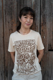 Protect Preserve Perpetuate Tee